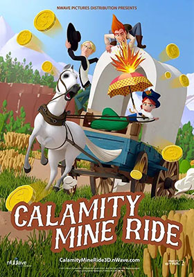 Calamity Mine Ride